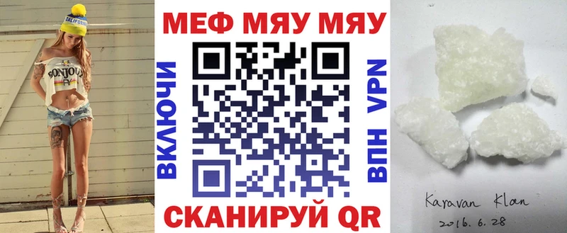Купить наркотики сайты Киров Канабис COCAIN Амфетамин ГАШ
