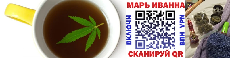 darknet наркотические препараты  Киров  Cannafood марихуана 