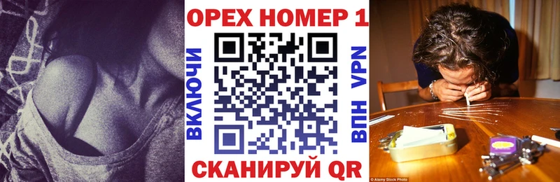 КОКАИН 97%  дарнет шоп  кракен   Киров 
