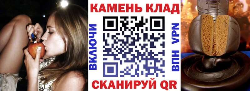 ГАШ хэш Киров
