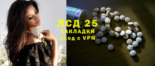 сатива Алексин