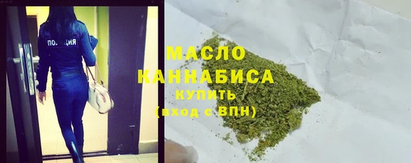 сатива Алексин