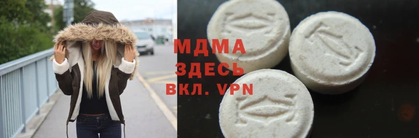 прущие грибы Алзамай