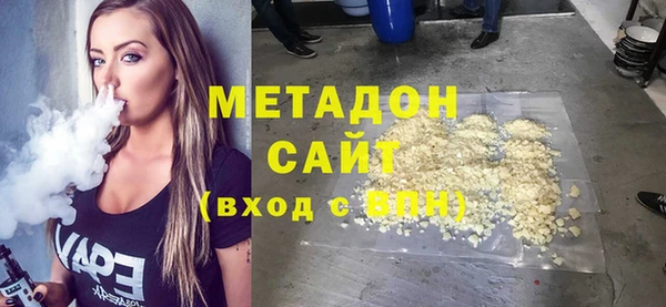 прущие грибы Алзамай