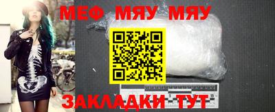 MDMA Premium VHQ Кинель
