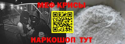MDMA Premium VHQ Кинель