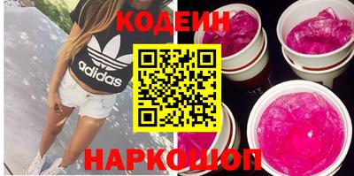 MDMA Premium VHQ Кинель