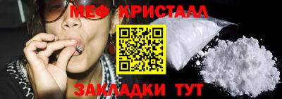 MDMA Premium VHQ Кинель