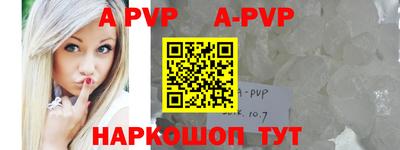 MDMA Premium VHQ Кинель