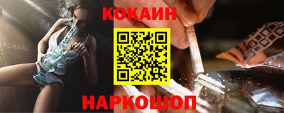 гашишное масло Кингисепп