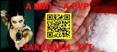 гашишное масло Кингисепп