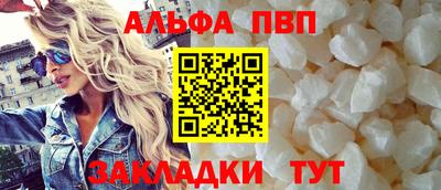гашишное масло Кингисепп