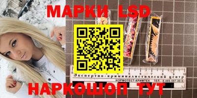 COCAINE Кимры