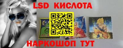 MDMA Premium VHQ Кинель