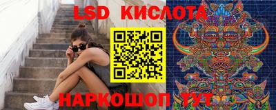 MDMA Premium VHQ Кинель