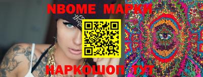 COCAINE Кимры