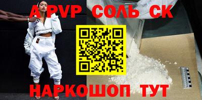 MDMA Premium VHQ Кинель