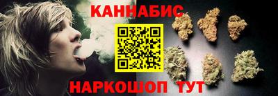 гашишное масло Кингисепп