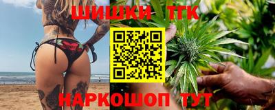 COCAINE Кимры