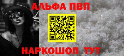 MDMA Premium VHQ Кинель