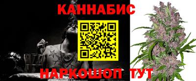 COCAINE Кимры
