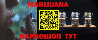 COCAINE Кимры