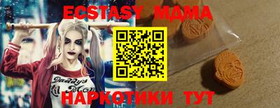 COCAINE Кимры