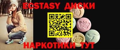 MDMA Premium VHQ Кинель