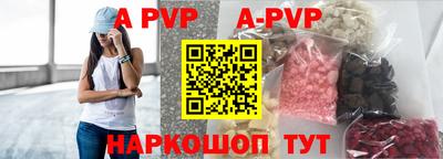 COCAINE Кимры