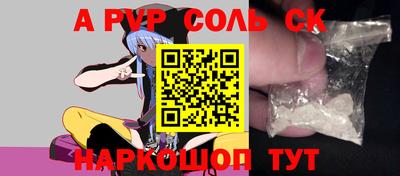 MDMA Premium VHQ Кинель