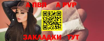 гашишное масло Кингисепп