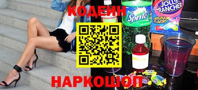 гашишное масло Кингисепп