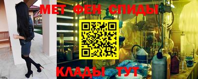 MDMA Premium VHQ Кинель