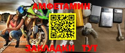 гашишное масло Кингисепп