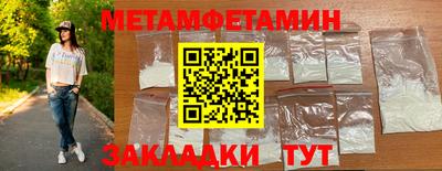 COCAINE Кимры