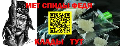 MDMA Premium VHQ Кинель
