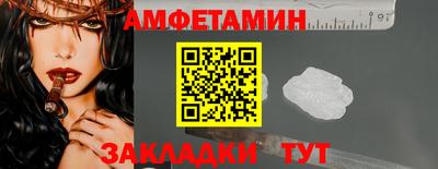 COCAINE Кимры