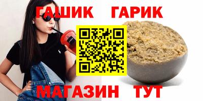 COCAINE Кимры