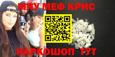 гашишное масло Кингисепп