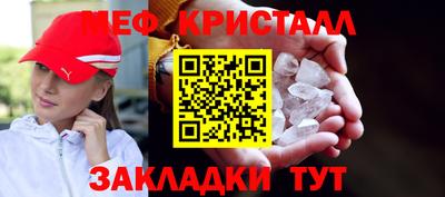 MDMA Premium VHQ Кинель