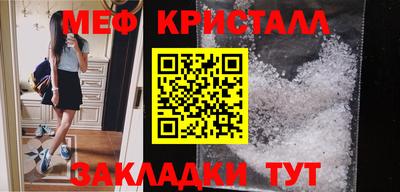 MDMA Premium VHQ Кинель