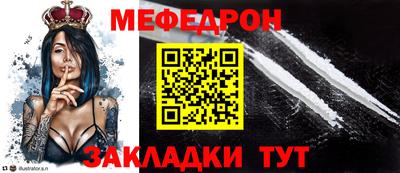 COCAINE Кимры