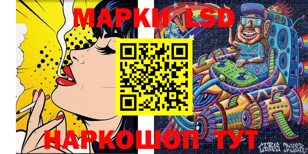  Cocaine Киров