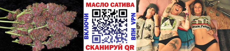 Дистиллят ТГК вейп с тгк  Киров 
